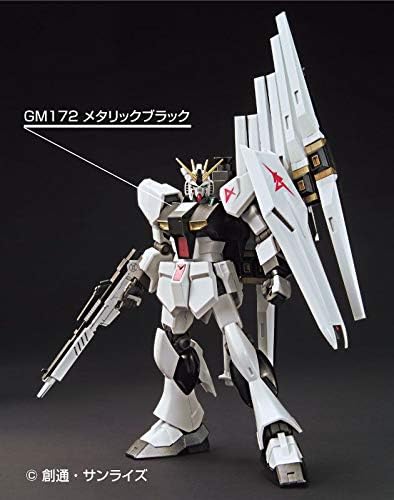 GSI Creos Gms-125 Gundam Metallic Marker Set 2, Multi...