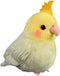 Nohito Realistic Yellow Cockatiel Parrot Bird Plush Toy Stuffed Animal Simulation Fake Bird Cockatoo Stuffed Animals Cute Little Bird Plushie Doll...