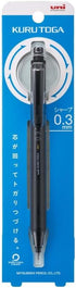 uni Kurutoga KS 0.3mm Mechanical Pencil Black (M3KS1P.24)+uni Mechanical Pencil Lead,The Uni Smudge-Proof Leads 0.3mm HB 3 Set Sticky Notes...