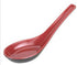 JapanBargain 2384, Set of 6 Soup Spoons Japanese Soup Spoons Chinese Soup Spoons Rice Spoons Pho Spoons Ramen Soup Spoons Wonton Soup Spoons, Blac...