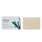 Ishga Seaweed Infused Shampoo & Body Bar | Natural & Organic Skincare | Scottish Seaweed | Lemongrass, Rose Geranium, Lavender, Juniper Berry | SL...