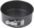 7 inch Springform interlocking and leak-proof seal carbon Cake Springform Pan...