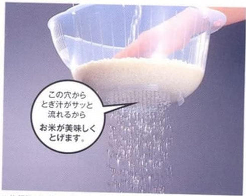 Japanese Rice Washing Bowl with Side and Bottom Drainers, Clear Limited Edition (Pack of 2)...