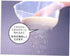 Japanese Rice Washing Bowl with Side and Bottom Drainers, Clear Limited Edition (Pack of 2)...