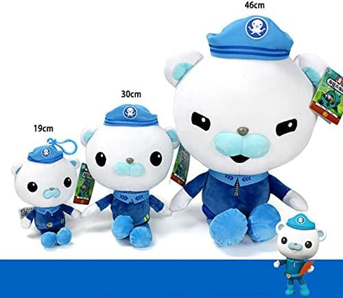 7.5 inch Barnacles Stuffed Plush Toy, Children Software Cartoon Captain Polar Bear Animal Doll Toys Gift (19cm Barnacles)...