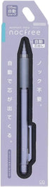 SUN-STAR ”Nocfree Mechanical Pencil, Automatic Lead Advance, Sepia Violet S4483251...