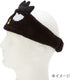 Sanrio 986330 Sanrio Hair Band Hair Turban Headband, Black, Bad Batumaru, Batumaru, Face Washing, Makeup, One Size Fits Most, Girls, Character...