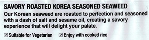 CJ Premium Roasted Seaweed Snack 5g -(Pack of 8)...