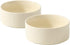 Ceramic Set of 2 Cat Bowls, Food and Water Bowls for Cats, Kitty, 2pcs Cat Dishes, Cat Feeder(5.1inch, 2 x Beige Bowls)...
