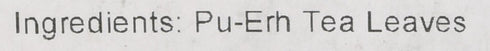 Tealyra - Ripe Pu'erh Tea - 5 Years Aged Loose Leaf - Caffeine Level High - 100% Naturally Processed - Aged Black Tea Pu Er - 113g (4-ounce)...