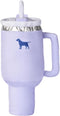 Pup Cup Tumbler Plush Dog Toy Cute, Funny, Squeaky Parody Gift (Lavender Purple)...
