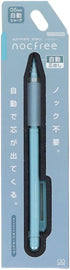 SUN-STAR ”Nocfree Mechanical Pencil, Automatic Lead Advance, Mint Blue S4483235...