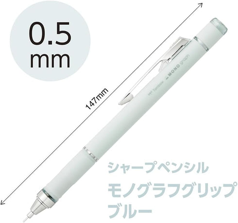 Tombow Mechanical Pencil Monograph Grip 0.5mm Gray Color Blue DPA-151B...