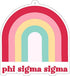 Gamma Phi Beta - Rainbow Air Freshener - 2/Pack - Flowers & Sunshine Scent...