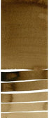 Daniel Smith Extra Fine Watercolor 15ml Paint Tube, Sepia (284600103), 0.5 Fl Oz (Pack of 1)...