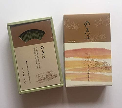 Shoyeido's Moss Garden Incense, 450 Sticks - Nokiba...