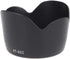 Andoer ET-60II Flower Lens Hood for Canon EF 75-300MM F/4-5.6 III EF-S 55-250mm f/4-5.6 IS...