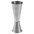 American Metalcraft JG5 Japanese-Style Jigger, Stainless Steel, 1oz. x 2oz. Capacity, 1-3/4" Diameter x 4-3/4" Height...