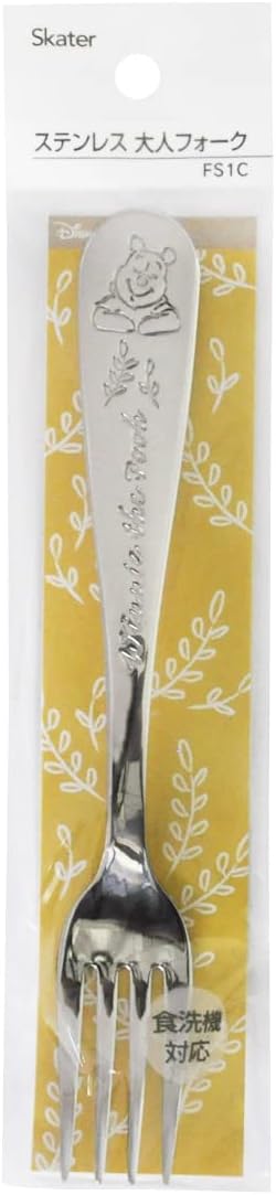 Skater FS1C-A Disney Winnie the Pooh Stainless Steel Fork for Adults Engraved...