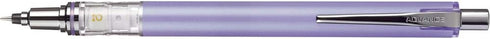 Uni Writing neatly Mechanical Pencil, 0.38mm, Lavender (M3-5591P.34)...