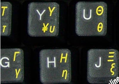 Greek Keyboard Stickers Transparent Yellow Letters for Any Laptop Computer PC Desktop Notebook...