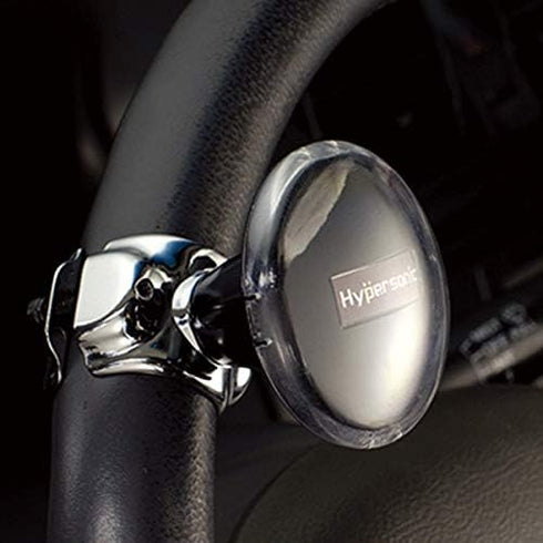 Hypersonic Auto Steering Wheel Knob, Steering Wheel Spinners, Felixable and Durable Power Handle with Bearing Fit for Cars, Trucks, Tractors, Mowe...