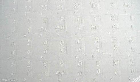 Greek Keyboard Stickers Transparent Background White Lettering for LAPTOPS PC Any Computer Desktop...