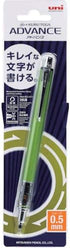 Uni Writing neatly Mechanical Pencil, Lime Green, 0.5mm (M5-5591P.5)...
