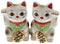 Japanese Maneki Neko - Magnetized Ceramic Salt & Pepper Shakers...