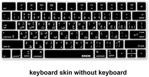 XSKN Arabic Language Keyboard Silicone Cover Skin for Apple Magic Keyboard (MLA22LL/A) US Layout - Black...