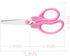 Kids Scissors, Kids Scissors for Girls, 5.9" Pink Kids Scissors, Girls Scissors, Child Safety Scissors for Kids for School and Classroom (Pink)...