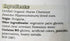 Horse Chestnut Alcohol-Free Liquid Extract, Organic Horse Chestnut (Aesculus hippocastanum) Dried Nuts Glycerite 2 oz...