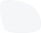 uxcell Car Right Passenger Side Heated Mirror Glass Replacement W/Backing Plate for Volkswagen Tiguan 2009-2017...