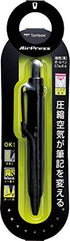 Tombow Airpress 0.7mm Ball Point Pen, Full Black...
