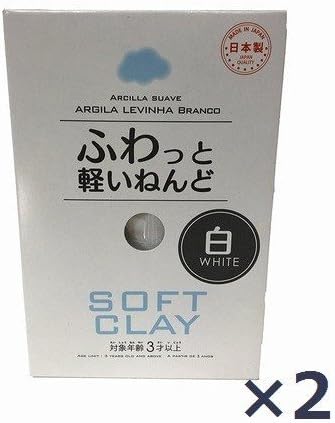 Soft Clay (2 Set, white)...
