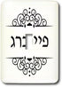 3dRose lsp_165195_1 Feinberg Or Feinburg Jewish Surname Family Last Name in Hebrew Black Toggle Switch...