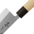 Mercer Culinary Asian Collection Deba Knife with NSF Handle...