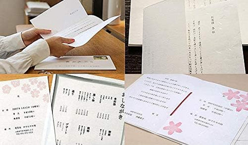 Washi Paper Printable B5 Printer Paper (100 Sheets), TAIREISHI Japanese Paper for Printing, Multipurpose Copy Paper for Laser and Inkjet Printers,...