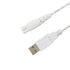Charger Cord Replacement for Nicwell/Insmart/Nicefeel/Fairywill/Tovendor/Yafex/Hangsun Water Flosser, Charging Cable 2-Pack...