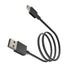 Micro USB Cable 5ft (Black) USB Charger Android Cable Compatible with Samsung Galaxy S7 Edge S6 S5,Android Phone...