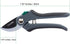 YoanMe-Sharp Bypass Pruning Shears, Gardening Scissors, Tree Trimmers Secateurs,Hand Pruner, Garden Shears, Grafting tool,Clippers For The Garden,...