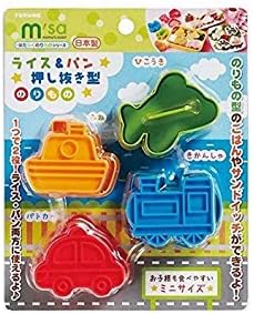 Torune Mama's Assist Bento Lunch Sandwich Bread Mold Cutters and Stamps (Vehicle)...
