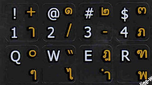 Thai-English Non Transparent Black Background Keyboard Stickers for Computer Laptops Desktop...
