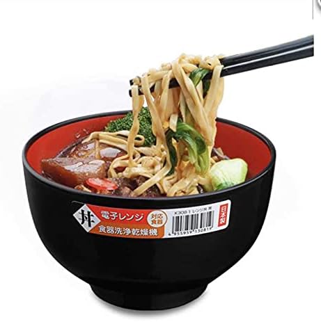 JapanBargain 2045, Soup Bowl Japanese Plastic Bowl Rice Bowl Ramen Bowl Udon Bowl Pho Bowl Poke Bowl Cereal Bowl, Microwave and Dishwasher Safe, M...