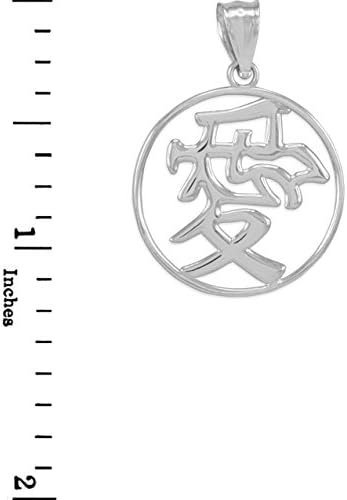 925 Sterling Silver Chinese Character Charm Love Symbol Pendant...