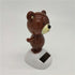 1Pc Brown Solar Dancing Bear Toy Solar Powered Dancing Figurine Car Dashboard Decor, Bobbling Head Bear Toys Shaking Head Dolls Solar Power Kits...