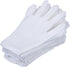 12 Pairs White Cotton Gloves 7.5" Medium Size,CST, film, coins, CD/DVD, Handling Gloves...