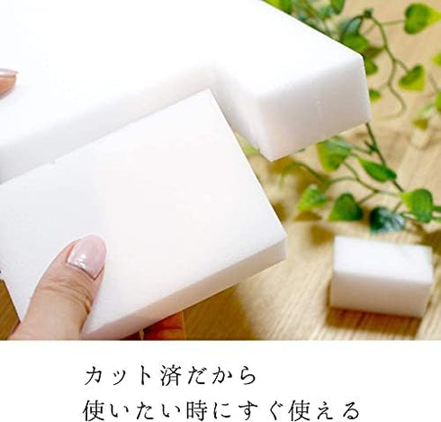LEC Gekiochi Double Poi Poi Melamine Sponge...