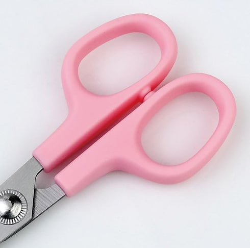 Cute Kitty Friends Figure Safety Scissors with Cover (Light Pink)...