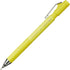 KOKUYO Me Mechanical Pencil with Erasers, Sharp Pencil, 0.7 mm, Moon Lime, Japan Import (KME-MPP402Y-1P)...